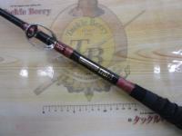 スタンディングショット175S