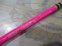 スパイダースティックピンクフェルール