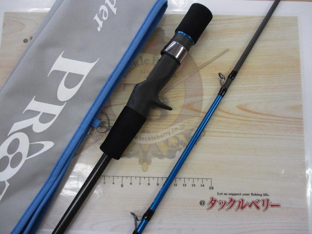 プロトン GSOPRC-642-4