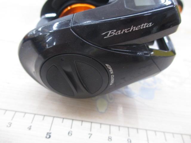 17バルケッタBB 301PGDH