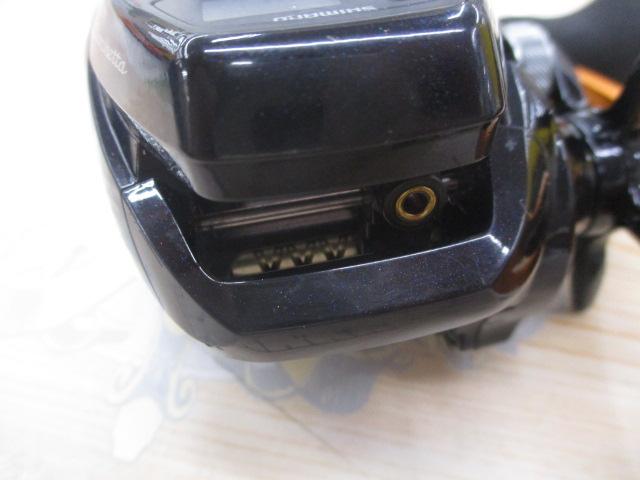 17バルケッタBB 301PGDH