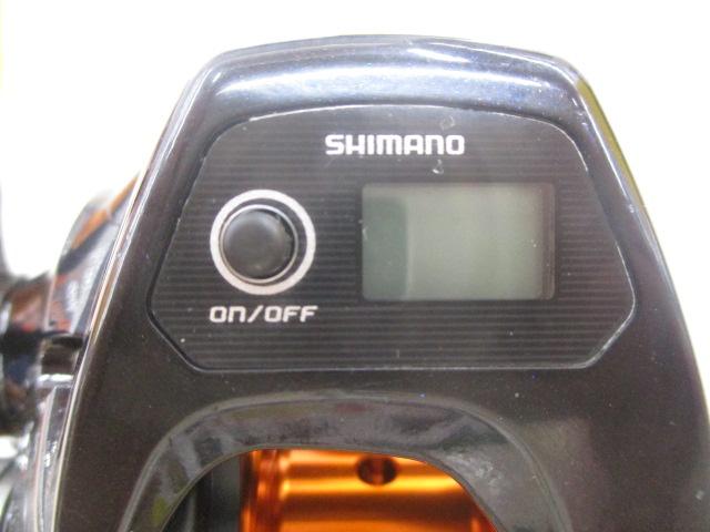 17バルケッタBB 301PGDH