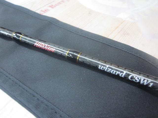 ヒロイズム ウィザードCSW1 HIM-W64MH-CSW1