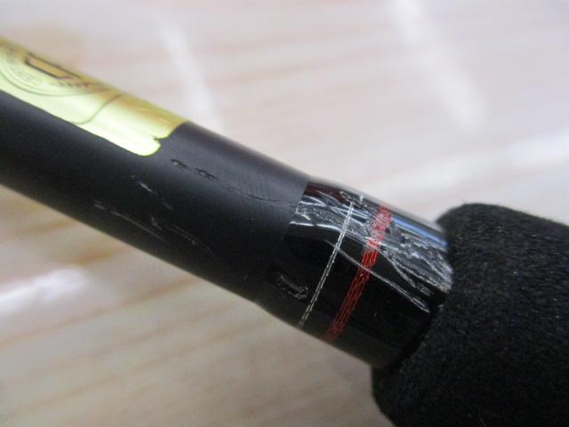 月下美人 76UL-S｜＠ベリーネット 日本最大新品中古釣具WEBショップ