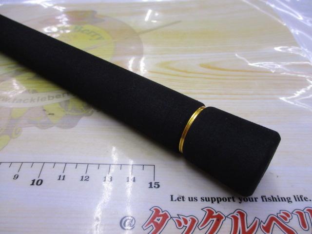 アウトレイジBR J60B-2.5