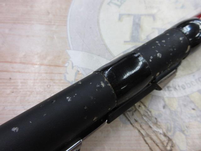 ラディックスイソ 1.2-530