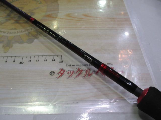がま船鬼攻カワハギトーナメントグレード 175｜＠ベリーネット