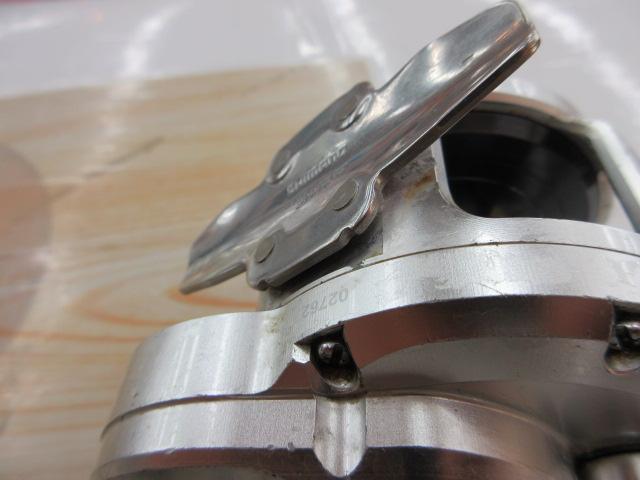 11オシアジガー 2000NR-HG