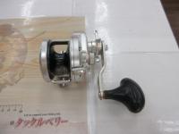 11オシアジガー 2000NR-HG