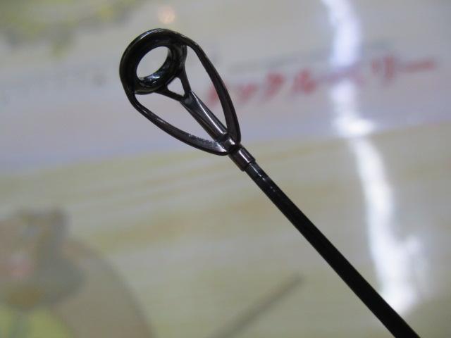 22磯遠投AX 2.5-530