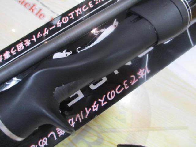 SaltyStyle Triple Concept (ソルティスタイル トリプルコンセプト)｜AbuGarcia｜釣具の総合メーカー  ピュア・フィッシング・ジャパン