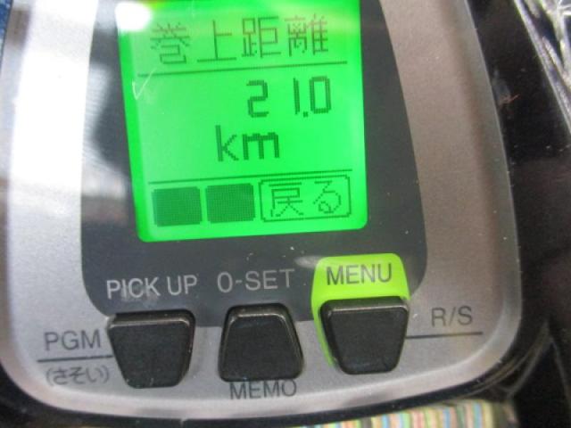 14ビーストマスター 9000