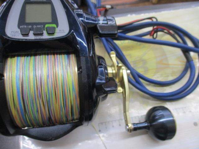 14ビーストマスター 9000