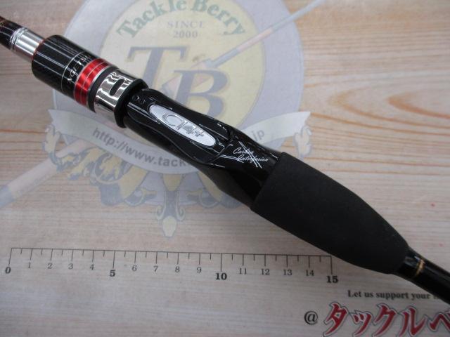 シマノ炎月一つテンヤマダイパワースペック 炎月一つテンヤマダイ パワースペックB240MH - 27,000円