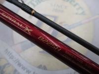 炎月一つテンヤマダイSS パワースペック B225H