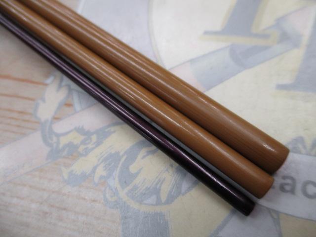 飛天弓 本ぬけ 9