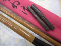 飛天弓 本ぬけ 9