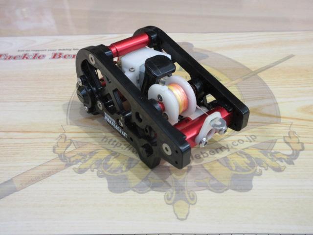 モータライズワカサギキット ブラックXレッド