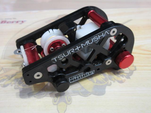 モータライズワカサギキット ブラックXレッド