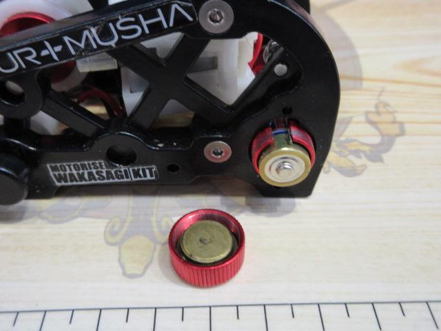 モータライズワカサギキット ブラックXレッド