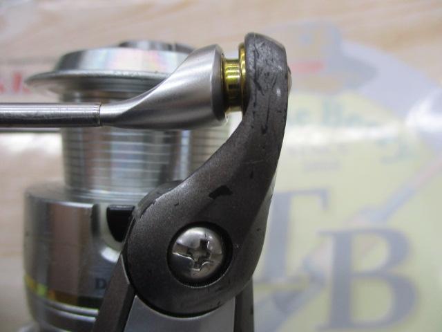 トライソSHOX 2300LBD