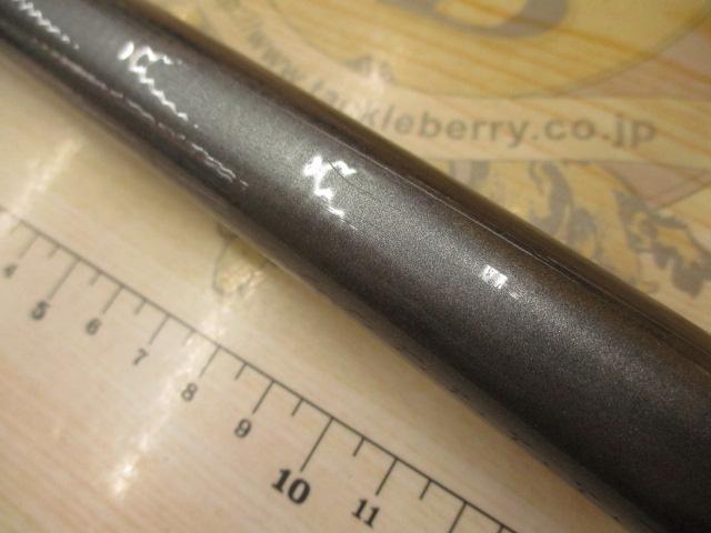 HSILサーフパワーT 27-420