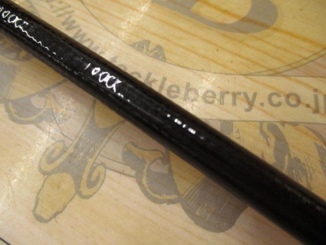 HSILサーフパワーT 27-420