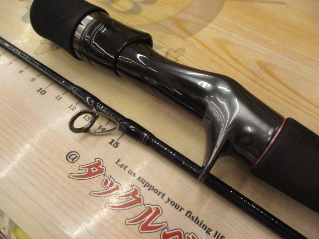 紅牙エア N72MHB スリルゲーム