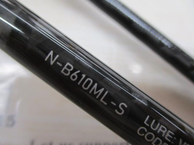 24炎月エクスチューン N-B610ML-S/R