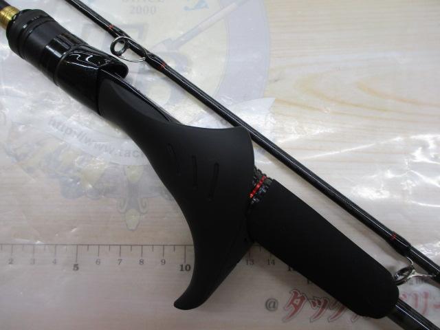 24炎月エクスチューン N-B610ML-S/R