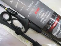 24炎月エクスチューン N-B610ML-S/R