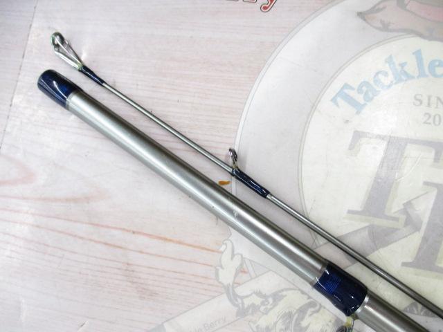 海人ポラリス船255M