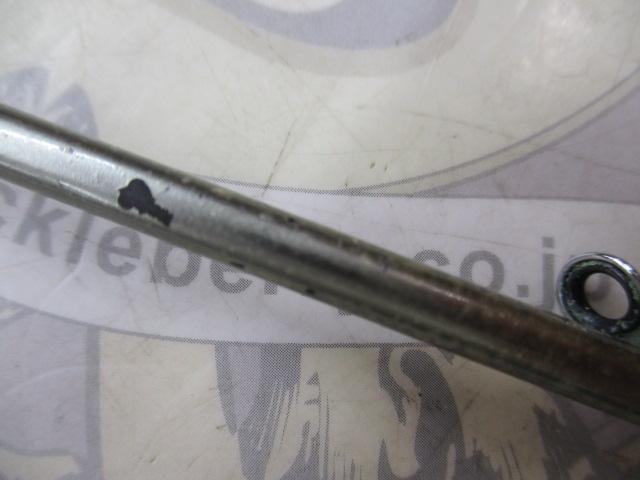 海人ポラリス船255M