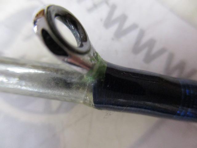 海人ポラリス船255M