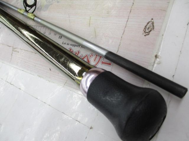 CBアビリティー船30-240