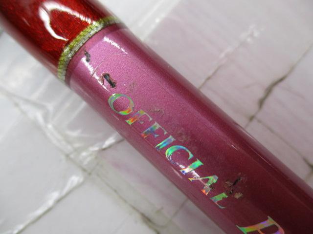 オフィシャルプライムタイム真鯛LC300