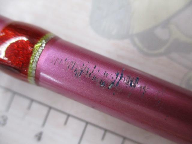 オフィシャルプライムタイム真鯛LC300