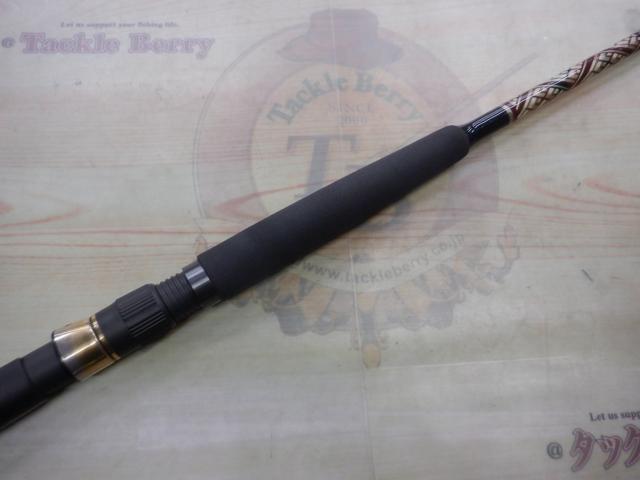 イエローテイルクダコ H、matsutani0152