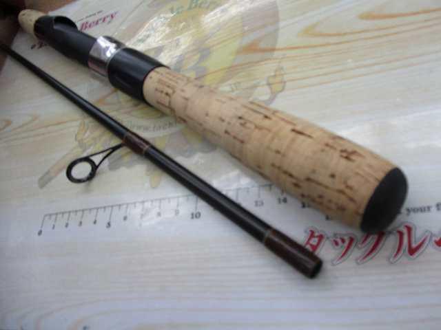 ハートランドX HL-X662MRS-S