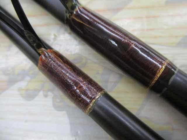 ハートランドX HL-X662MRS-S