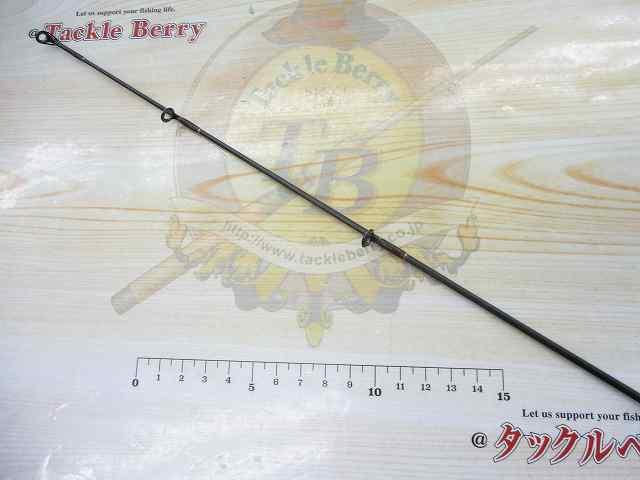 ハートランドX HL-X662MRS-S