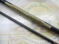 ハートランドX HL-X662MRS-S