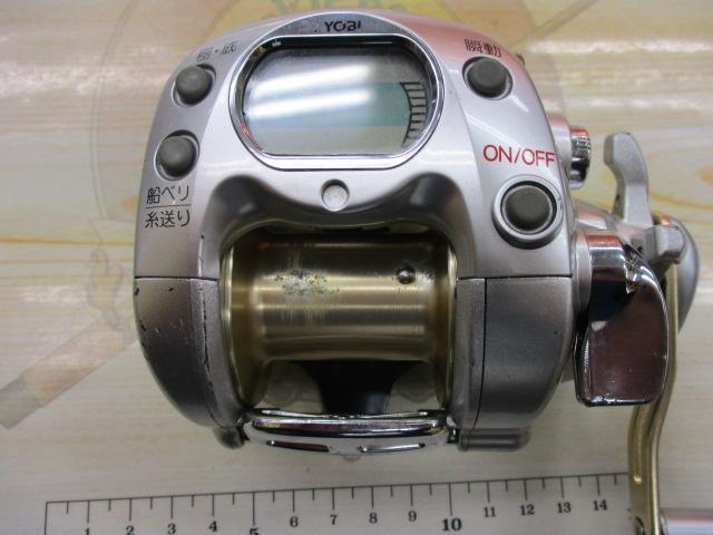 アドベンチャー電動VS500AT-S 