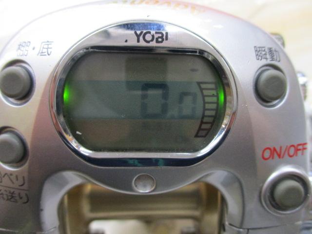 アドベンチャー電動VS500AT-S 