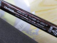 ハートランド HL751HRB-SV AGS19