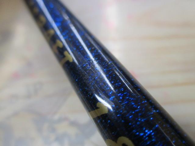 シークラフト 185H-DX シークラフト 185MH-DX｜＠ベリーネット 日本最大新品中古釣具