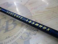 シークラフト 185MH-DX