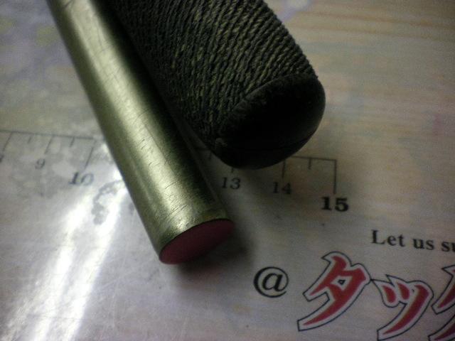 飛天弓 閃光R 24