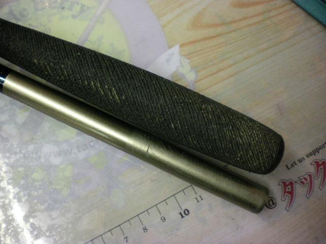 飛天弓 閃光R 24