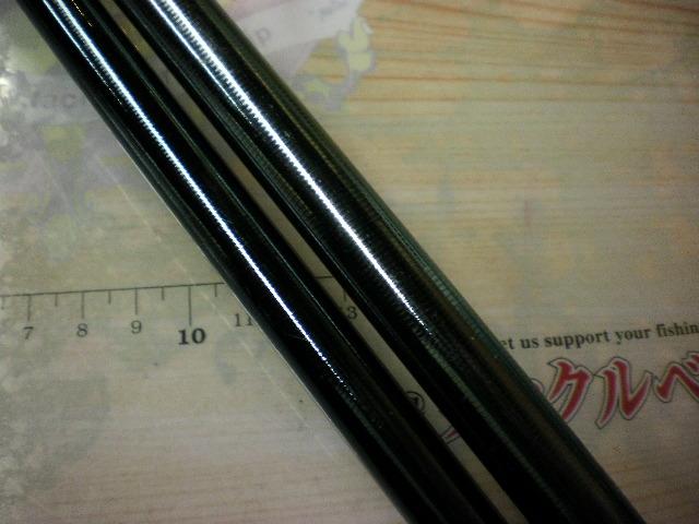 飛天弓 閃光R 24